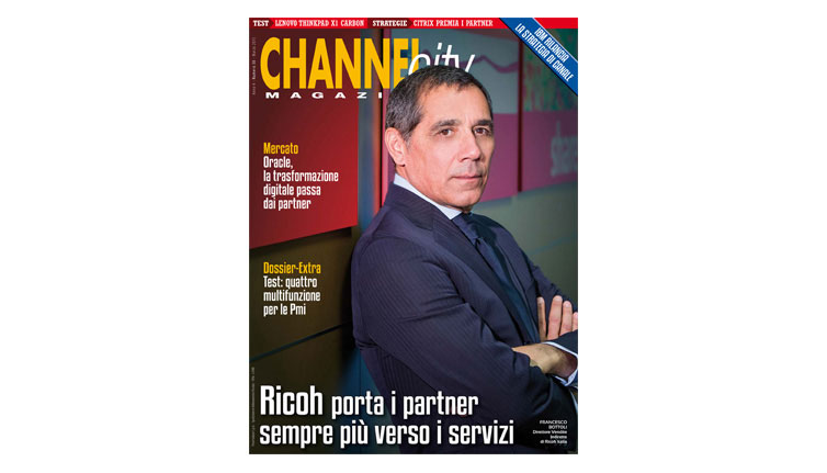 Ricoh nuovo modello business 2015